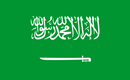 arabia_saudyjska_flaga